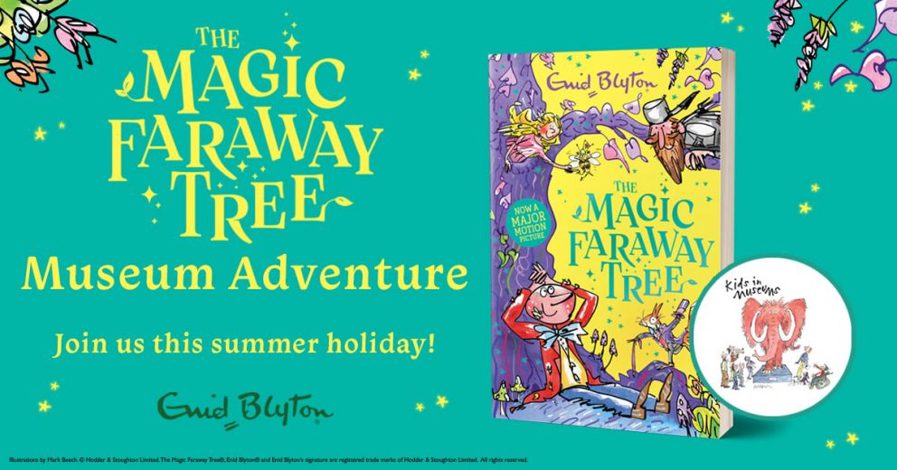 The magic faraway tree museum adventure