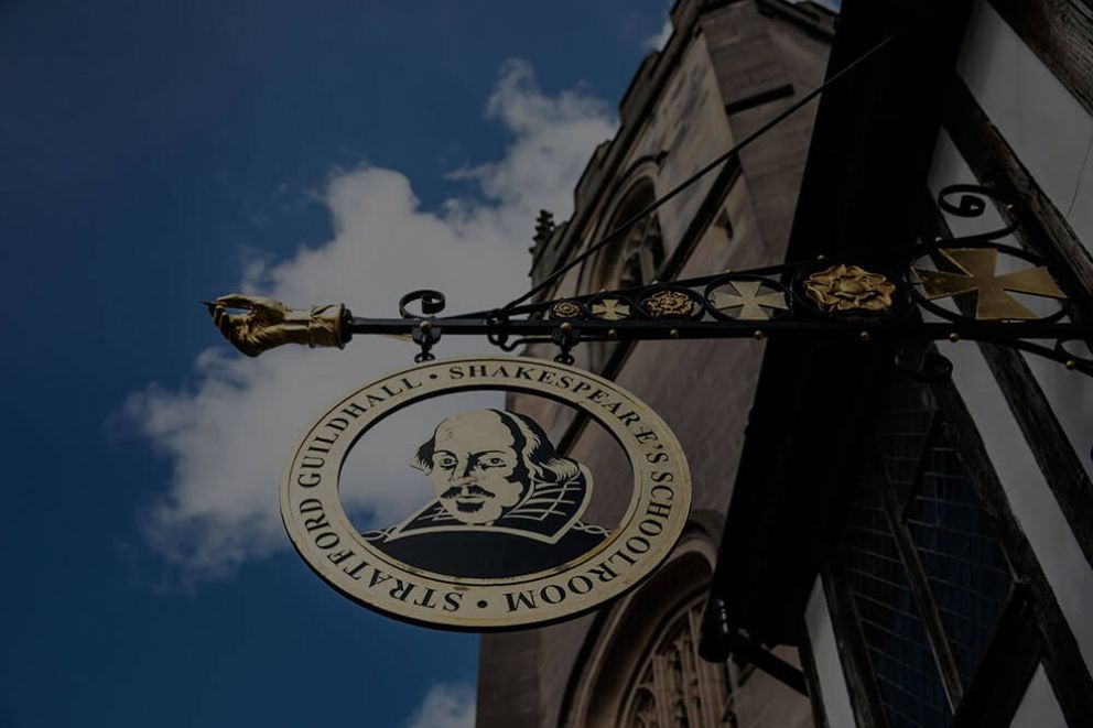 Shakespeare’s Schoolroom & Guildhall